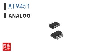 AT9451 ͼƬ